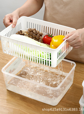 冰箱收纳盒沥水篮保鲜盒食品级厨