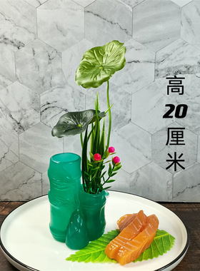 酒店餐厅摆盘装饰特色花草意境围