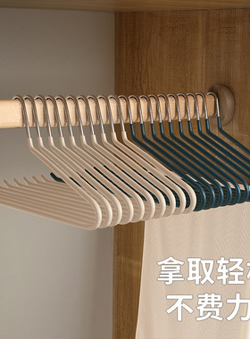 鹅型裤架家用挂裤子衣架专用无痕