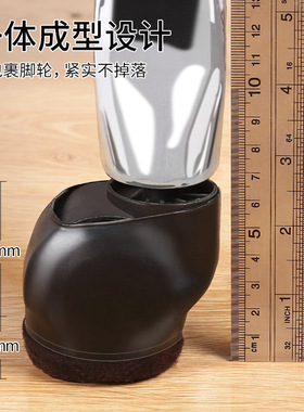 滑轮椅子脚套电脑椅滚轮固定器