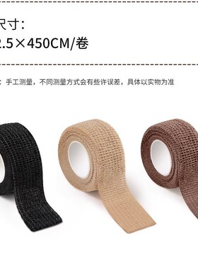 严选椅子脚垫静音耐磨防滑桌椅脚