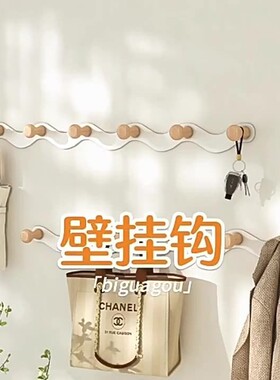 门后排钩墙上挂衣架免打孔衣服挂
