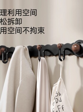中古风吸盘门后挂钩卫生间收纳免