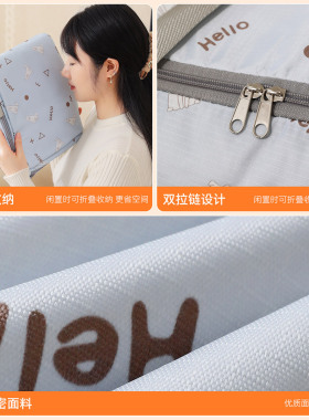 被子收纳袋牛津布学生装行李衣物