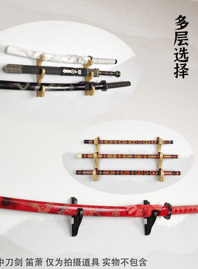 分离式挂墙刀剑架剑钩挂钩可调节