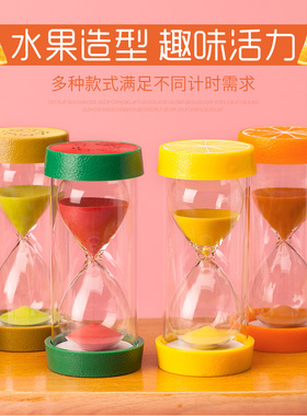 水果沙漏计时器防摔时间4560分