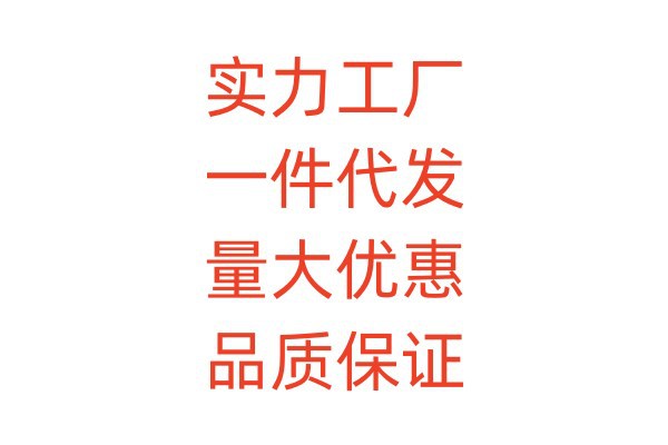 蓝漂香水洗衣液香味持久留香整箱批家用实惠装袋装补充装机洗护理 - 图0