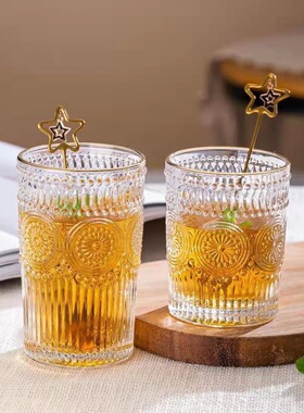 网红复古浮雕杯子金边太阳花玻璃