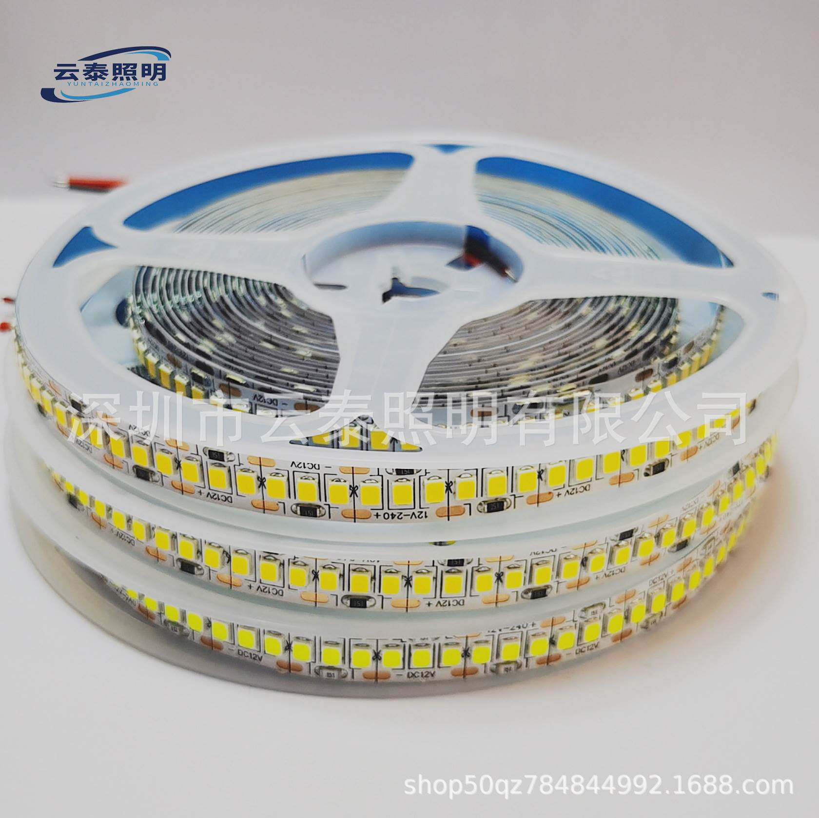 led2835软灯带240灯 12V/24V高亮单排贴片2835灯条 高亮照明