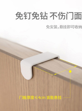 门后置物挂钩衣帽壁挂服装浴室金