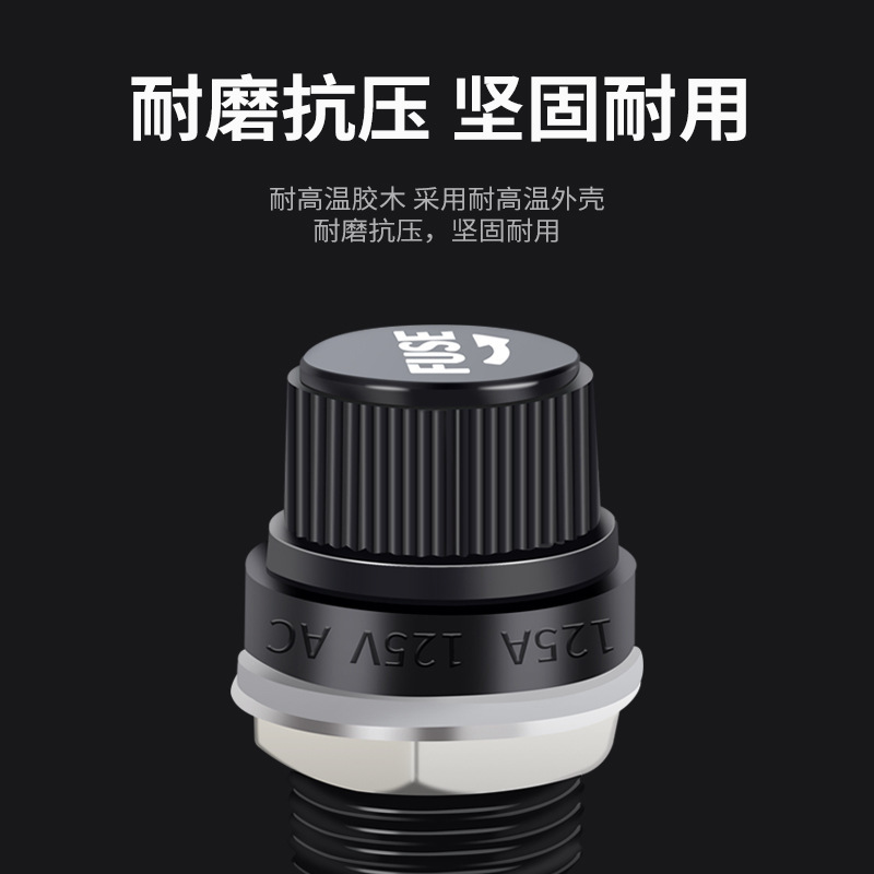 FUSE保险丝座 6*30MM 玻璃管座6X30 15A250V 14mm 扁罗 - 图1