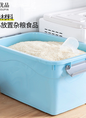 玩具收纳箱子大容量家用衣服收纳