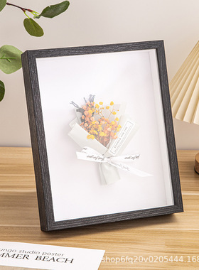 手工立体干花中空相框2cm3cm5cm
