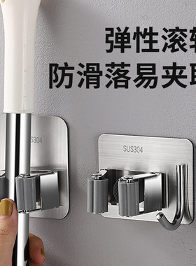 拖把架不锈钢拖把挂钩卫生间挂架