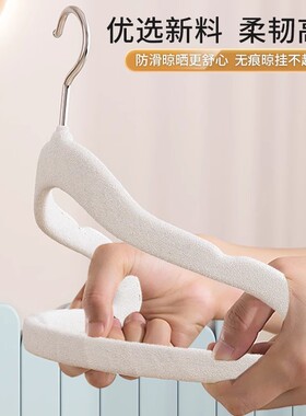 儿童衣架宝宝婴儿专用无痕防滑收