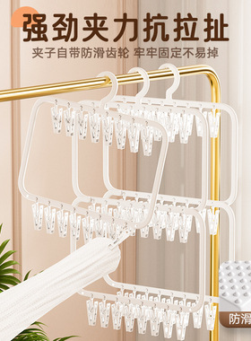 多夹子儿童衣架家用衣柜宝宝收纳
