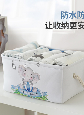 整理箱储物箱宝宝玩具收纳箱布艺