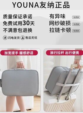 带锁收纳箱证件收纳包办公家用资