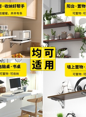 缓冲支架阻尼折叠比利不锈钢桌面