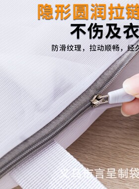 升级款立体洗衣袋日韩热卖手提款