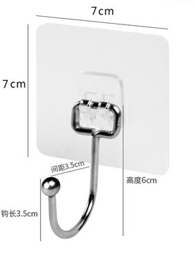 强力大号无痕挂钩厨房透明粘钩拉