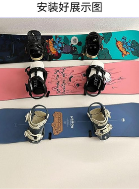 卧式雪板壁挂夹子雪板壁挂支架雪