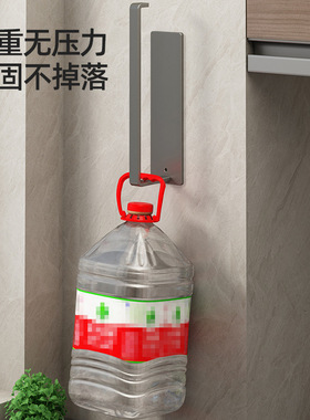 枪灰厨房免打孔橱柜厨房用置物保