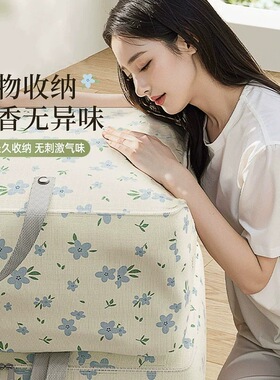 家用收纳袋牛津布大号家庭打包衣