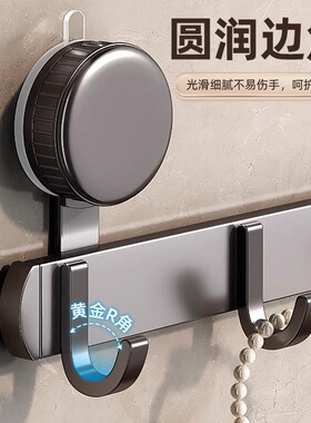 吸盘门后挂钩强力粘胶免打孔承重