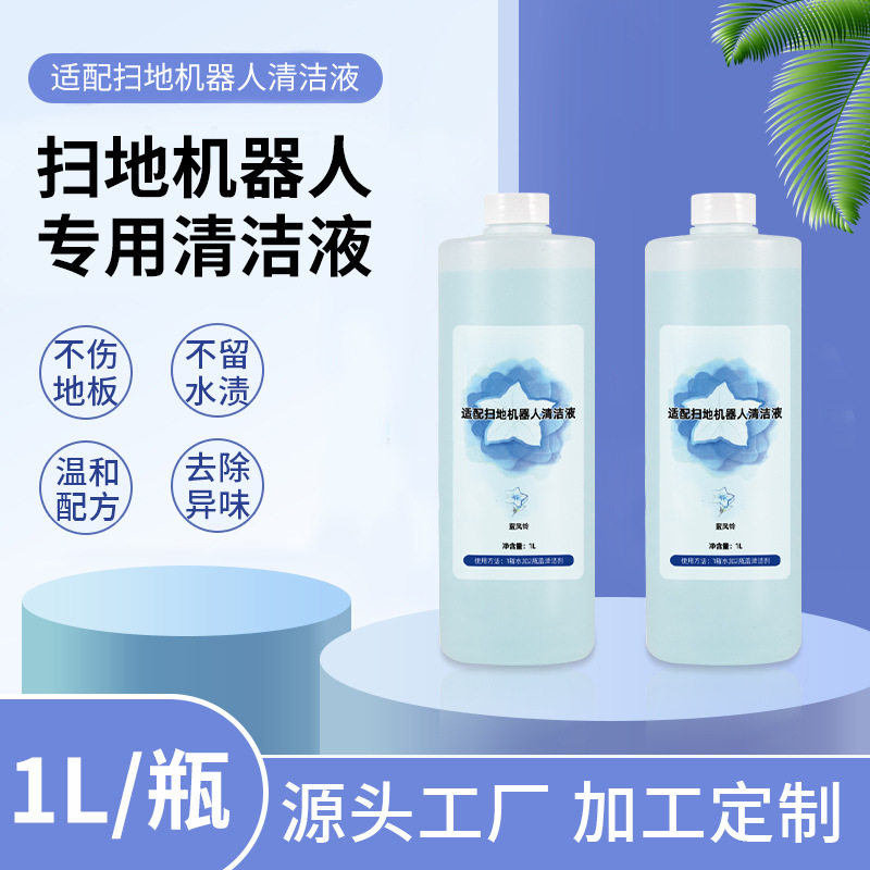 图 2