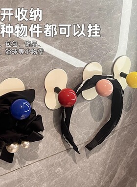 多巴胺圆珠挂钩壁挂免打孔卫生间