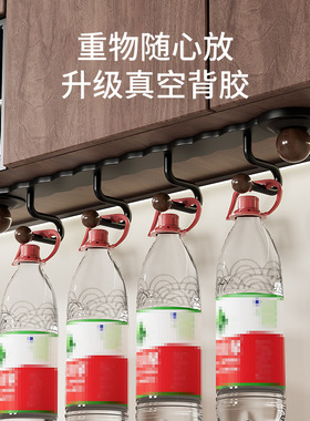 胡桃木中古风吸盘门后挂钩卫生间