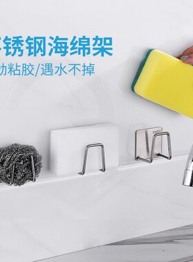 脸盆收纳架盆子浴室柜下盆架卫生