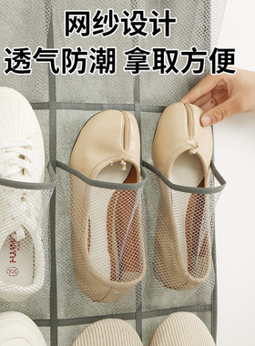门后鞋子挂袋多格悬挂式杂物袜子