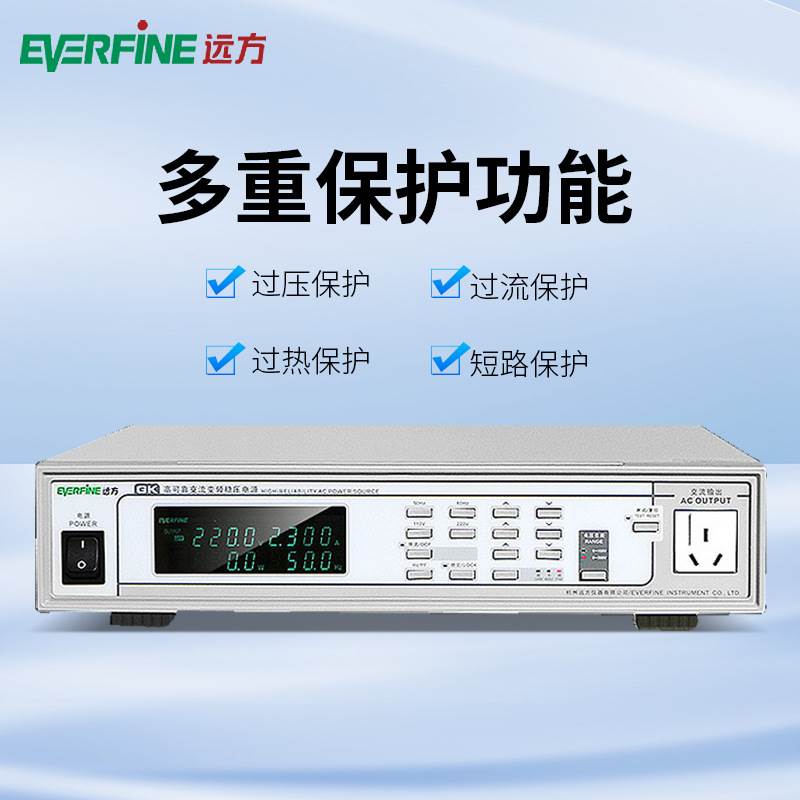 变频电源GK10005/GK10010单相交流变频电源500VA/1KVA - 图1