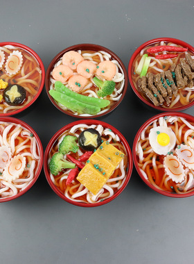仿乌冬面摆件蔬菜食物模型13cm