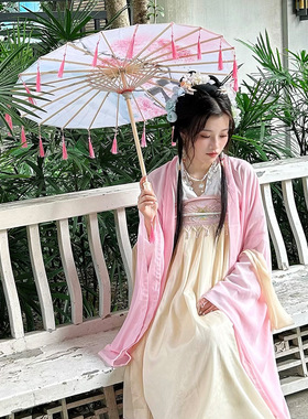 新中式流苏油纸伞汉服道具古风拍