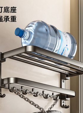 枪灰毛巾架免打孔卫生间浴巾架壁
