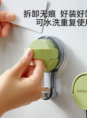 吸盘挂钩空强力无痕收纳免打孔粘