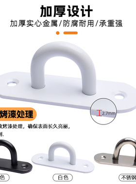 不锈钢顶部挂钩风扇吊钩家用挂钩