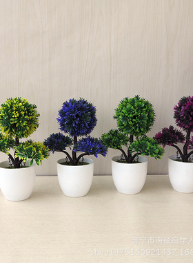 樱雪球仿植物盆栽草球盆景小树家