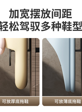 免打孔浴室晒鞋架简约拖鞋挂钩