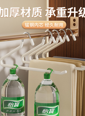 无痕鹅型裤架家用挂裤子衣架专用