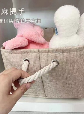 布艺EVA桌面杂物衣物收纳盒衣柜