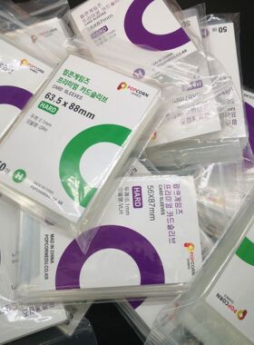 20丝高透明CPP卡膜3寸专辑小卡咕