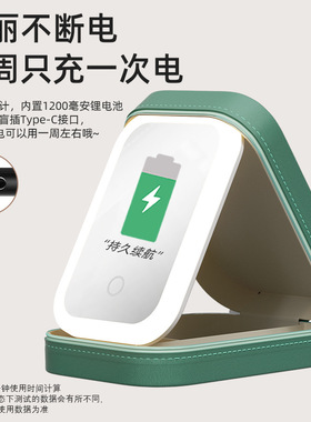 多功能LED化妆镜带灯三色可调镜