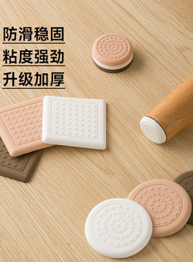 椅子脚套静音耐磨凳子防滑保护垫