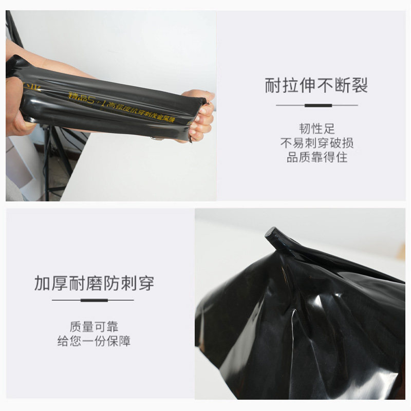 鱼塘防渗膜黑色防水土工膜鱼池护坡屋顶防漏养殖蓄水池专用防水布,淘宝优惠券,粉丝福利购,淘宝优惠卷