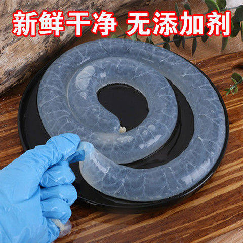 天然猪肠衣灌香肠家用自制腊肠做火腿肠腊肠衣食品级台湾脆皮烤,淘宝优惠券,粉丝福利购,淘宝优惠卷