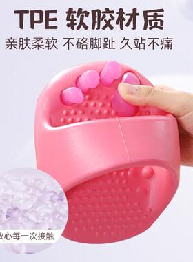 足弓训练器扁平足辅助矫正拖鞋